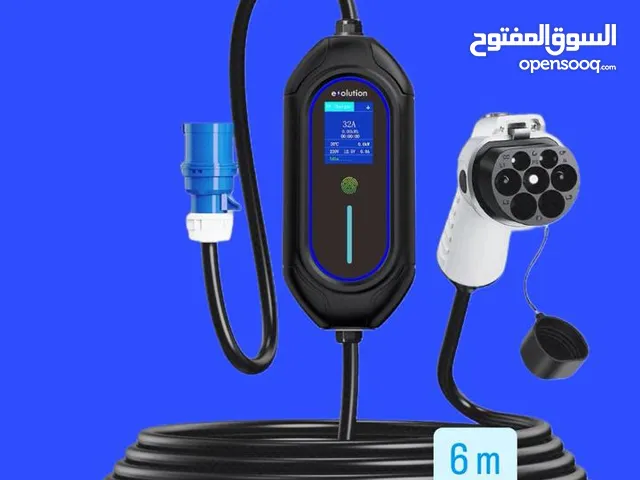 شاحن كهربائي