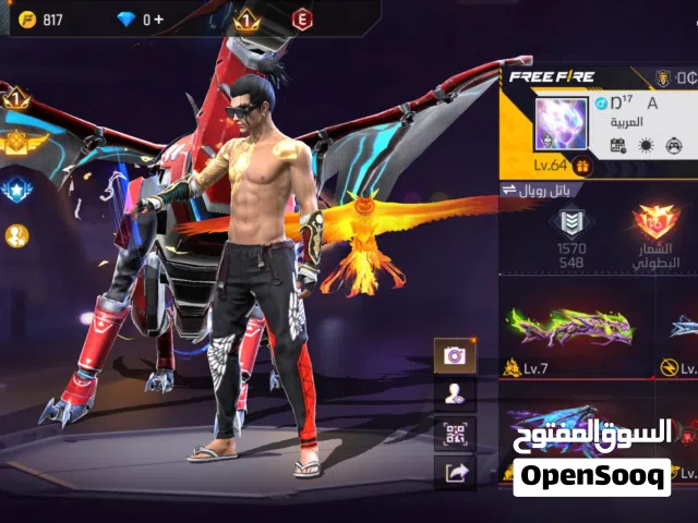 Free Fire Accounts and Characters for Sale in Sharjah