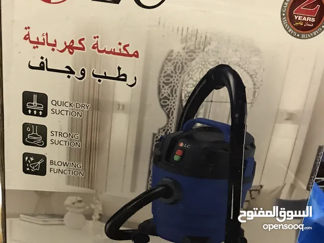  Other Vacuum Cleaners for sale in Al Jahra