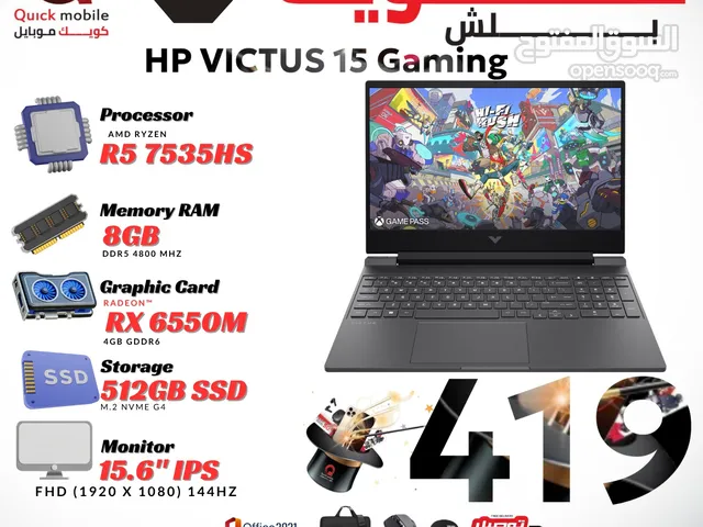 Windows HP for sale in Amman