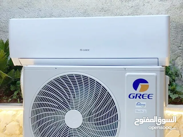 Gree 2 - 2.4 Ton AC in Irbid