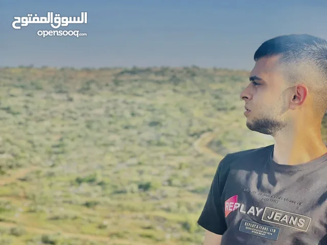 ايهم