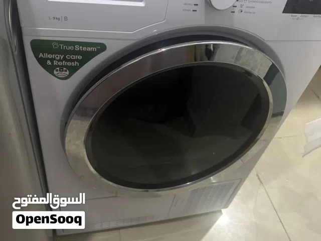 بيكو مجفف 9 كيلو فيها شورت بالكهرباء