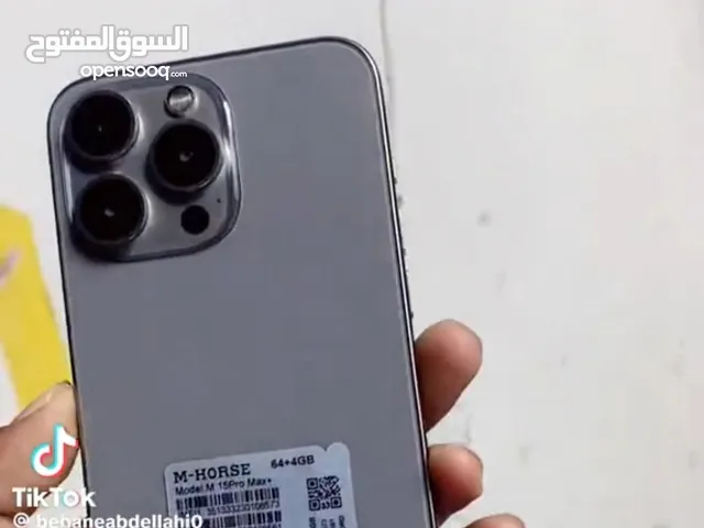 ASUS ROG 6 512 GB in Nouakchott