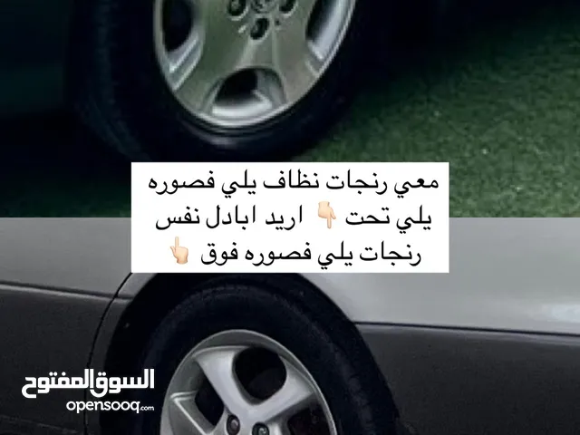 للبدل مع رنجات بلاتينيوم