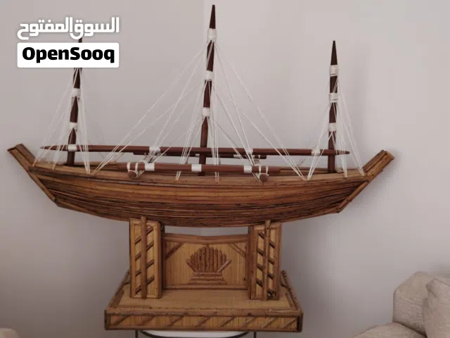 ديكور (سفينه)