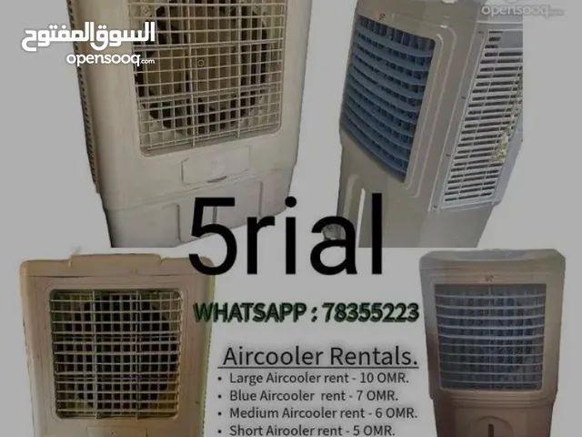 Other 0 - 1 Ton AC in Muscat