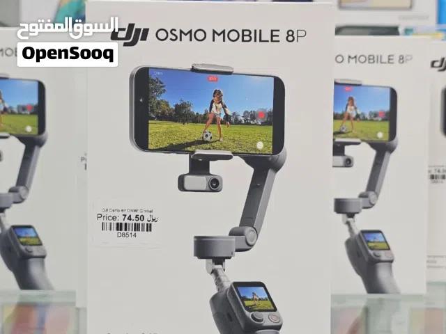 Brand New DJI Osmo 8P in Oman  360° Rotation