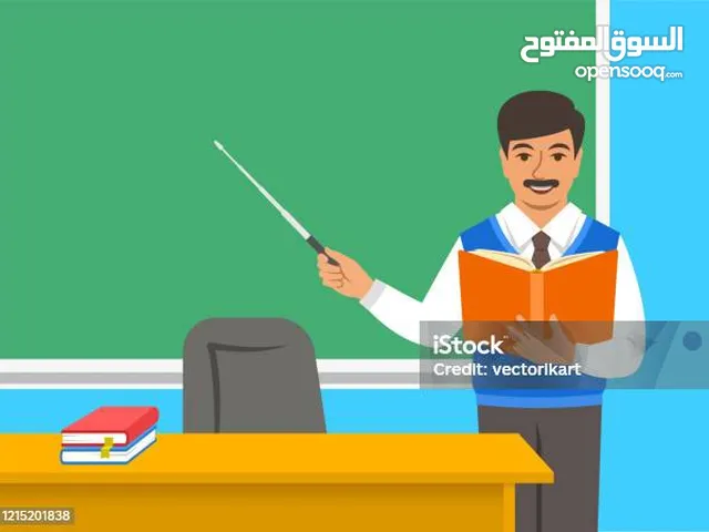 English and Arabic tutor