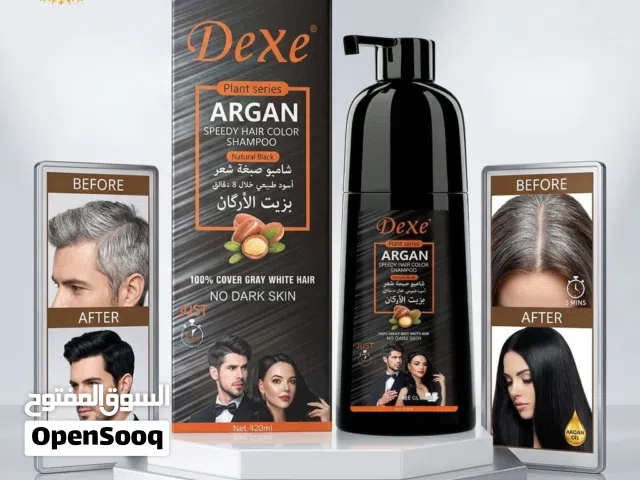 شامبو الشيب Dexe