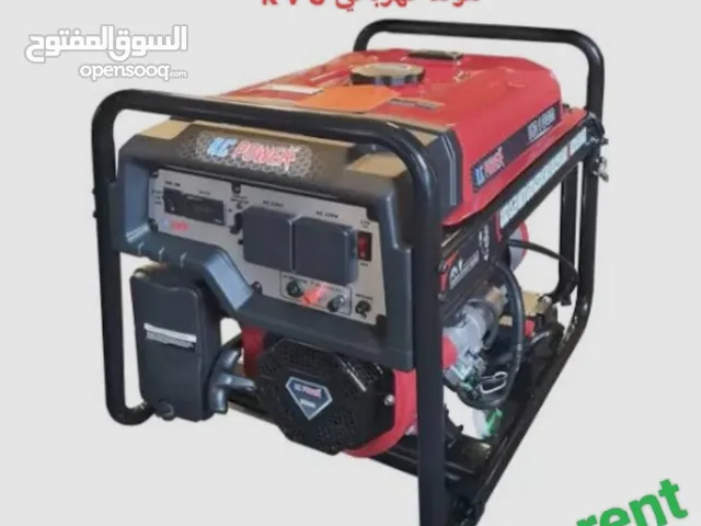 مؤسسه ربيع لتاجير المعدات تاجير جميع انواع المعدات