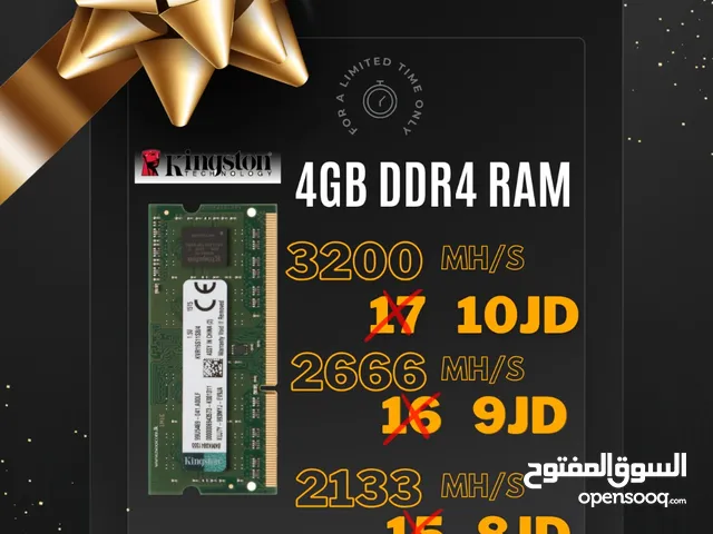 رامات لابتوب DDR4 4GB