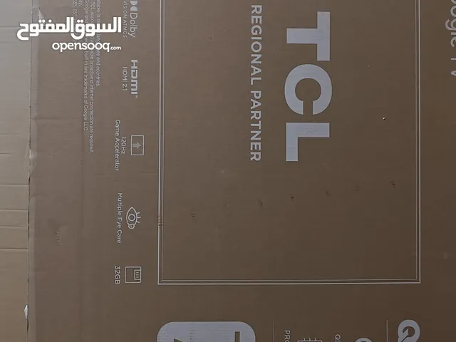 شاشة tcl c655 pro حجم 75