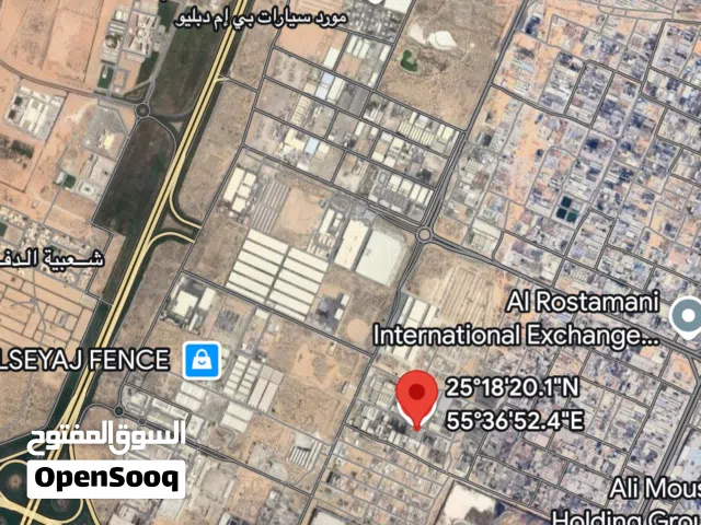 ارض صناعية في الصجعة للايجار