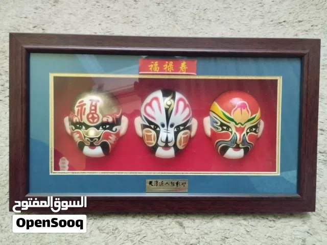 كاترو من الصين