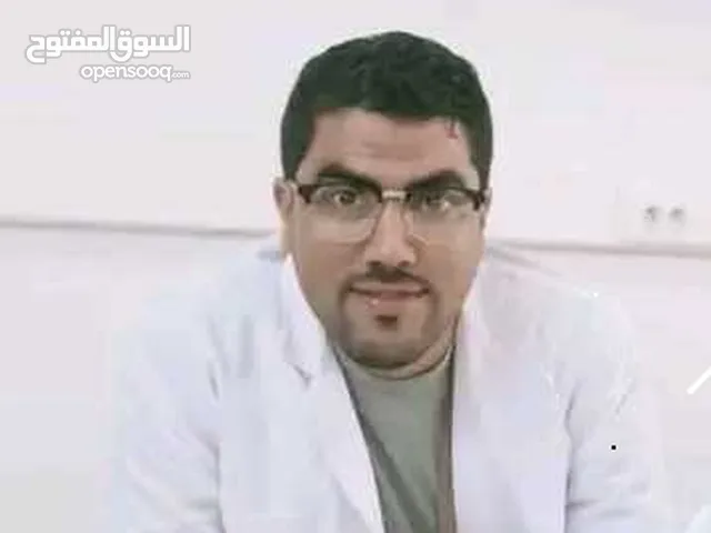 professeur de la philosophie