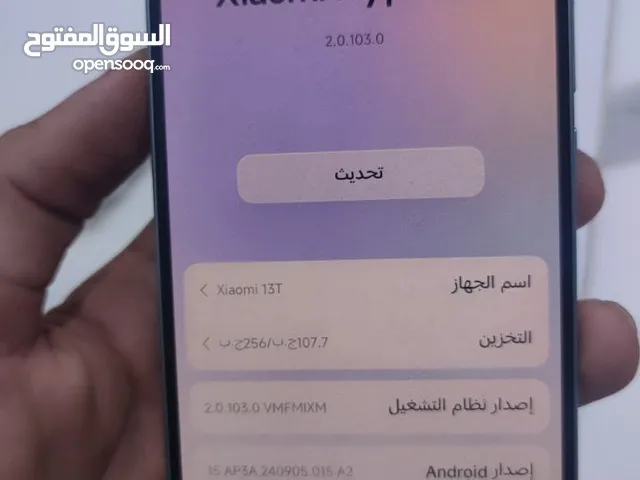 شاومي 13Tجهاز كامل ملحقاته