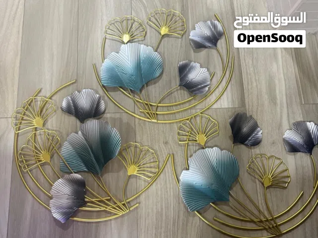 تعليقات حيط