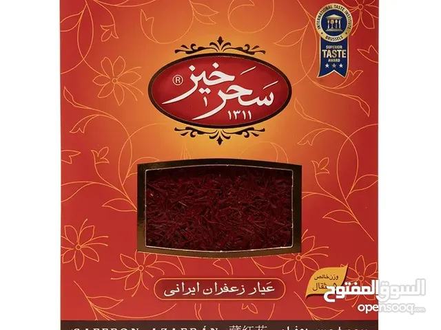 زعفران سحرخیز – سرغول إيراني فاخر (5 مثقال)