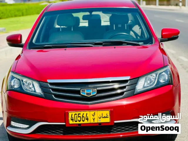 2016 Geely Emgrand X7