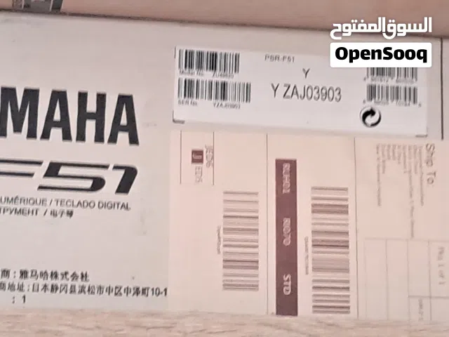 Yamaha keyboard for sale on less than half price just 300 SAR