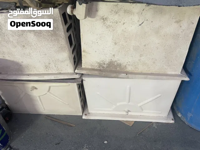 كورات مكيف ويندو