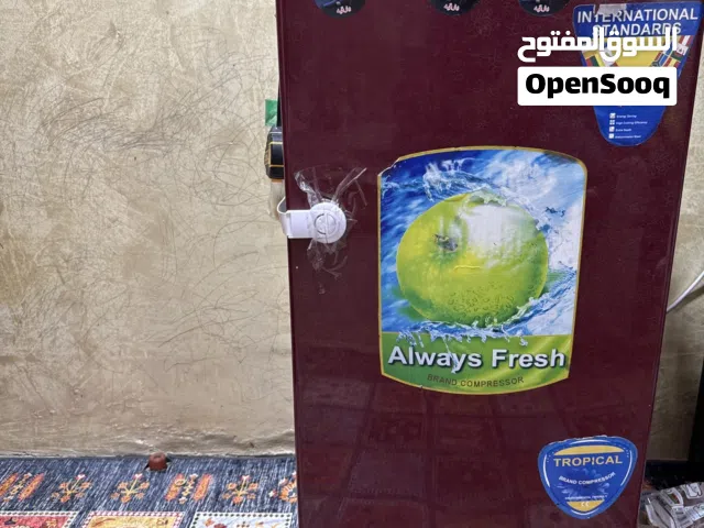 ثلاجه للبيع