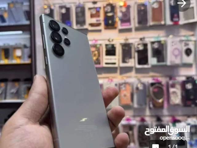 محتاج جهاز S22 الترا