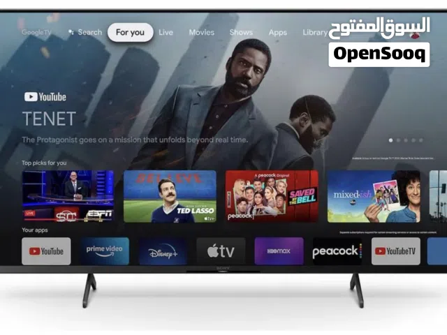 للبيع تلفزيون Sony BRAVIA 85 بوصة بحالة ممتازة جدًا (كأنه جديد)