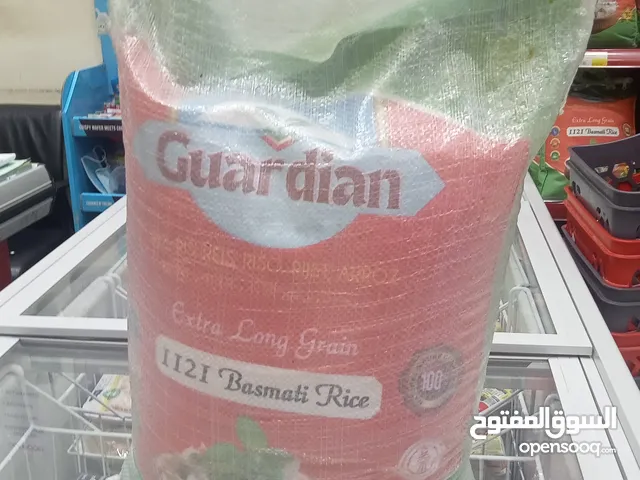 أرز بسمتي باكستاني 20 كيلو جرام