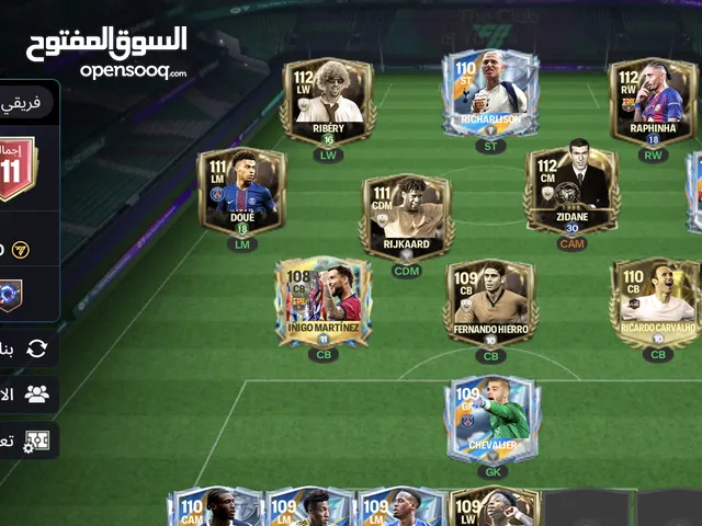 Fifa Accounts and Characters for Sale in Central Governorate