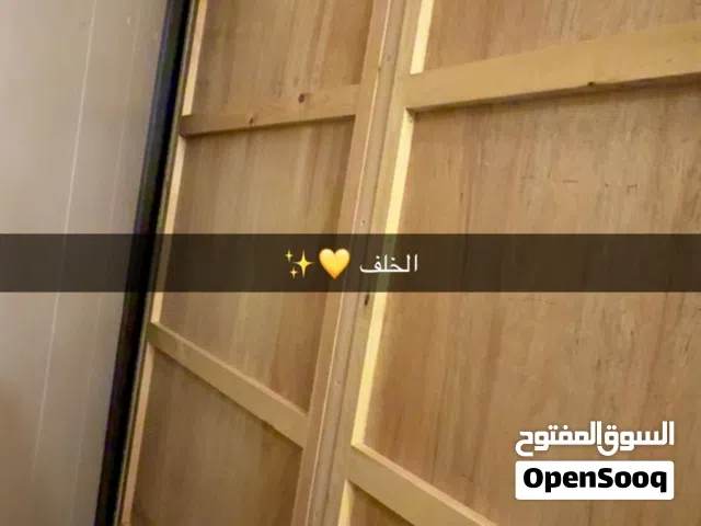 خزانه سحاب