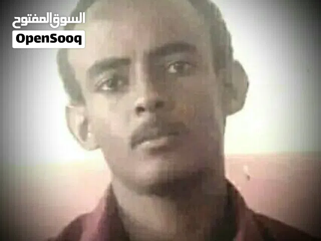 عمر عبدالرحمن