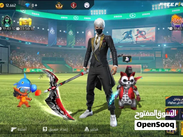 Free Fire Accounts and Characters for Sale in Amman