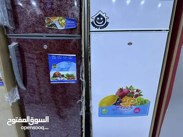 Other Refrigerators in Basra