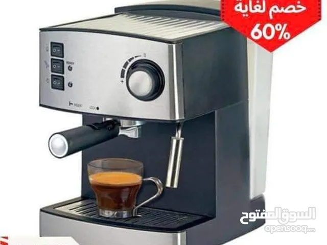  Coffee Makers for sale in Ramtha