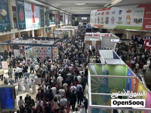 فرصة للراغبين بالعمل التجاري لدواعي صحية للبيع شركة تأسيس قديم معتمدة باتحاد الجمعيات و الاسواق