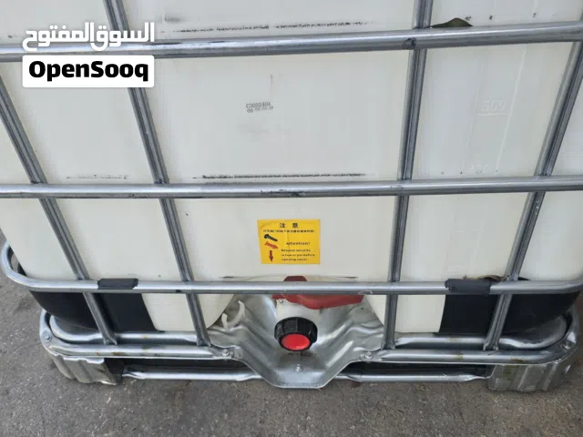 مطلوب خزانت