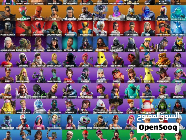 بيع فوري حساب فورت نايت مدفوع عليه فوق 300 دينار مع كامل معلوماته الشخصيه الحساب أساسي وشخصي