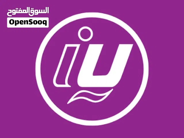 Libyana VIP mobile numbers in Misrata