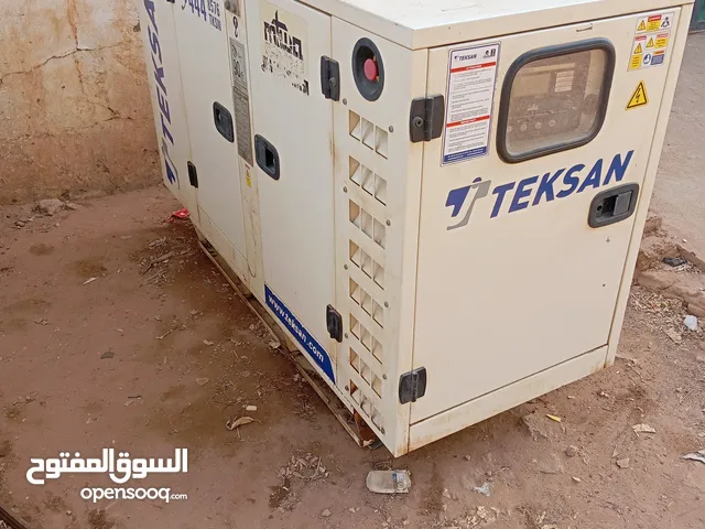 الان فرصة لا تعوض 2 مولد بيركنز التركيه 20كيفي