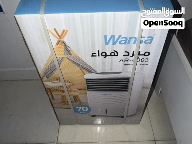 Wansa 0 - 1 Ton AC in Kuwait City