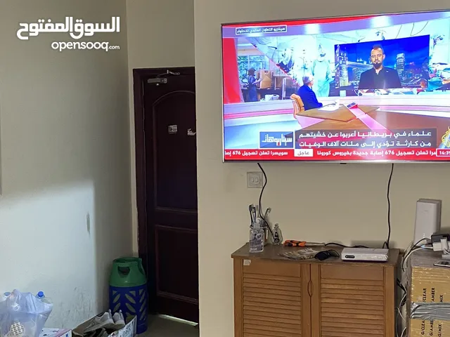مشاركة سكن