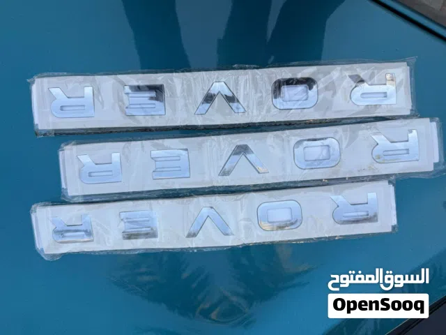 شعار رنج روفر كروم