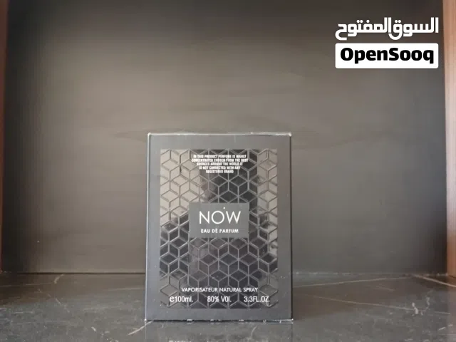 عطر نااو المعروف لا يعرف اخر طرف موجود