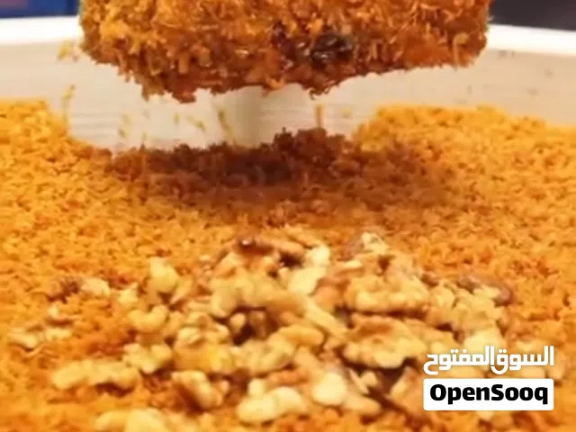 الحلوى العراقيه الشهيره  الدهينه  في البحرين الان