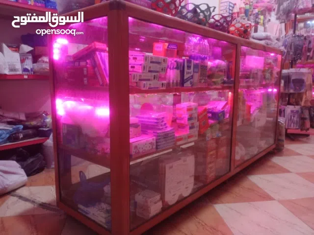 فاترينة ريون الوميتال محمل