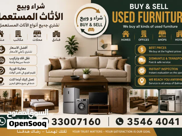 Buy and Sell Home Appliances – Best Deals on Quality Electronics, Affordable Prices, Reliable Produc