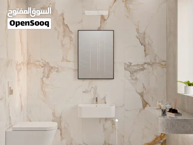 Favania سيراميك وبورسلان فاخر