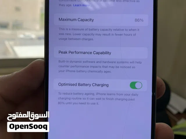 Apple iPhone 14 Pro Max 128 GB in Amman